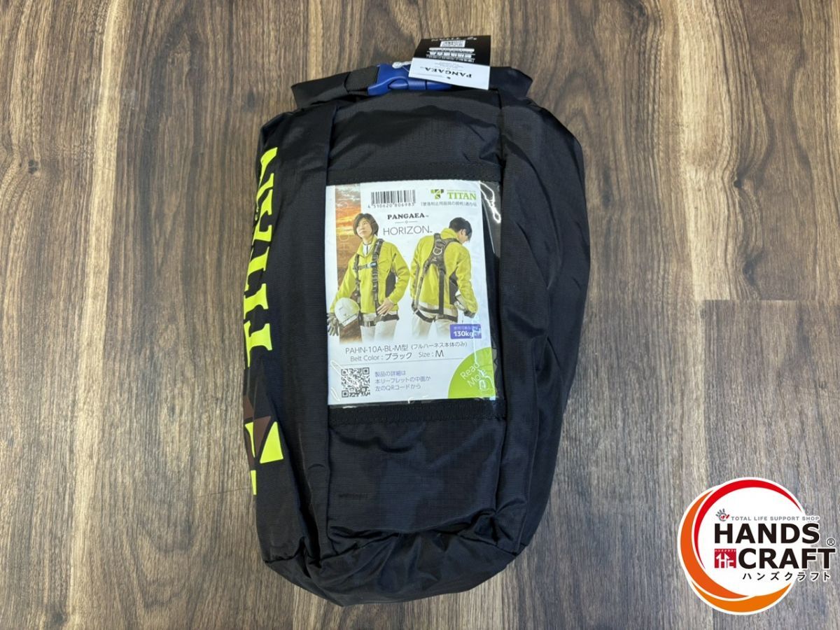 ♭ サンコー タイタン PAHN 10 A BL M フルハーネス Mサイズ