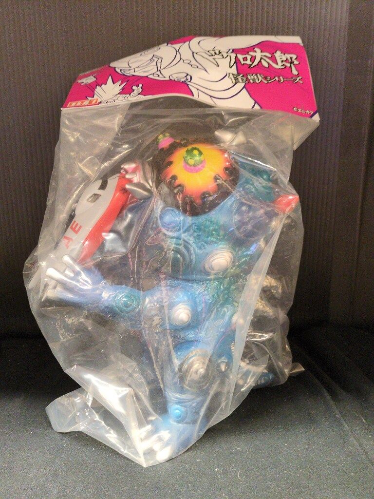 エレガブ ドクロ太郎怪獣シリーズ 暗黒星雲怪獣ネビュラ1期 紺色成型