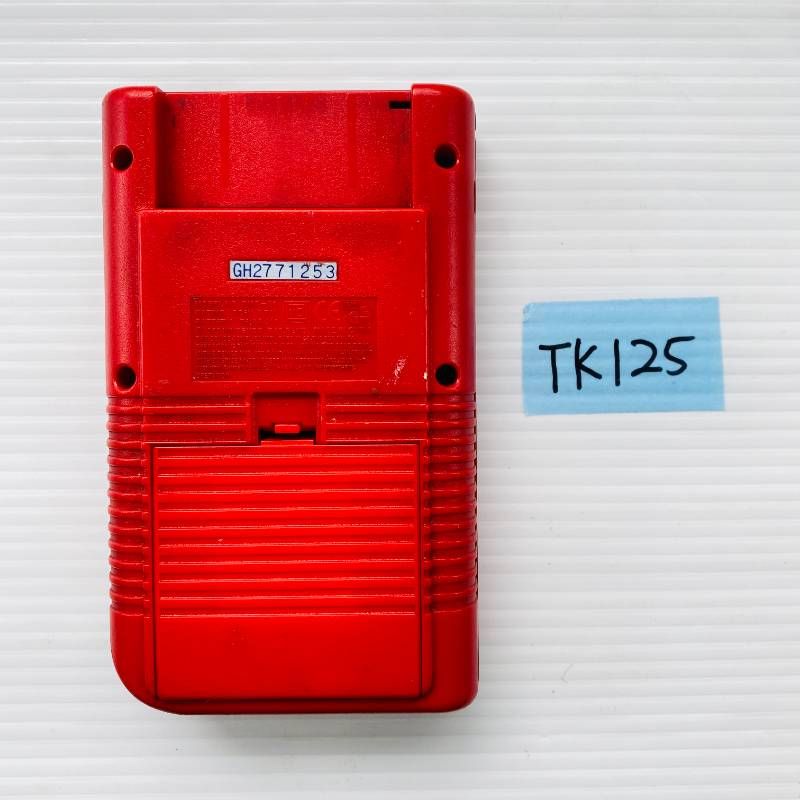 Nintendo ゲームボーイブロス