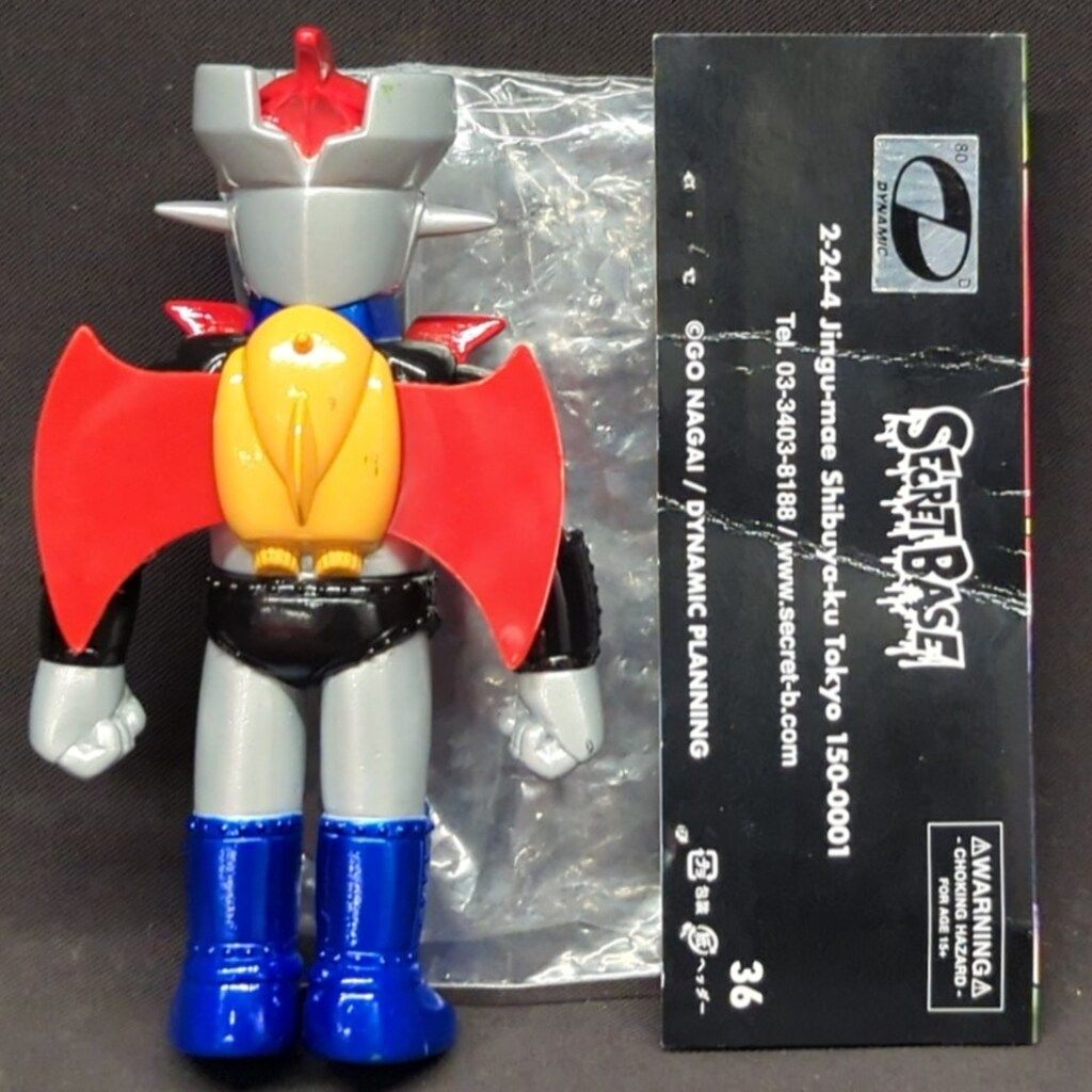 SECRETBASE MINI MAZINGER Z SILVER mini mazinger z 【公式通販】
