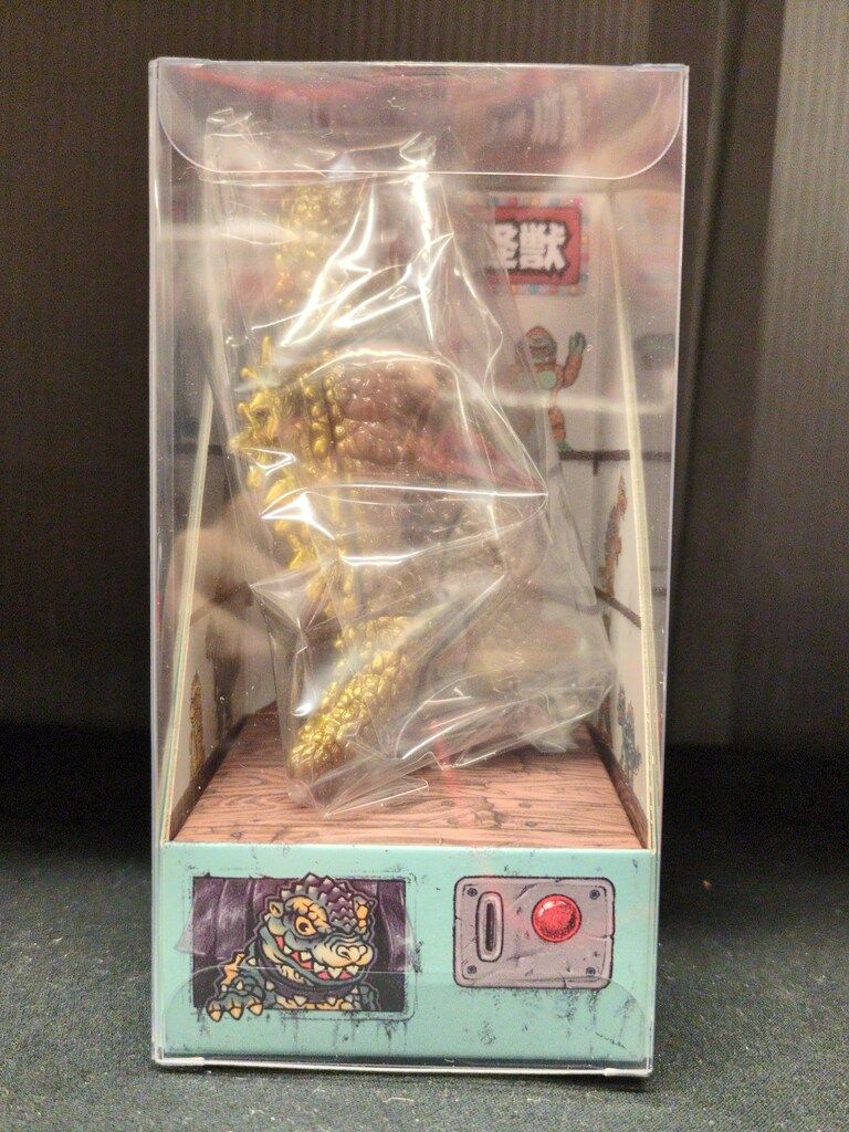 LESTANG NICOLAS 創世の大怪獣 KOZILLA MINI 茶成型 - メルカリ