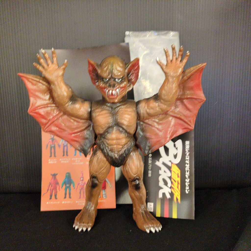 メディコム・トイ 東映レトロソフビコレクション 仮面ライダーBLACK コウモリ怪人