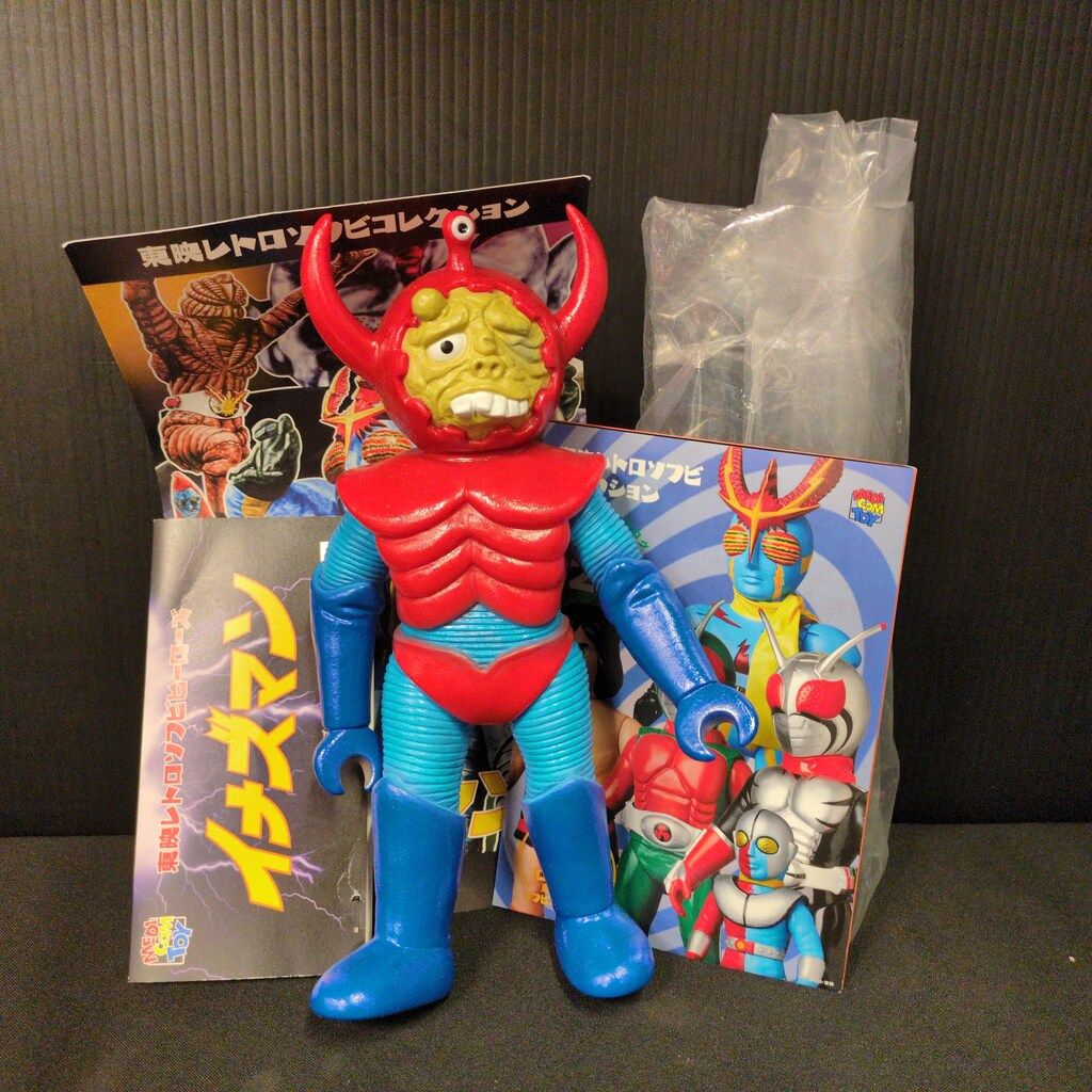 メディコム・トイ 東映レトロソフビコレクション イナズマン