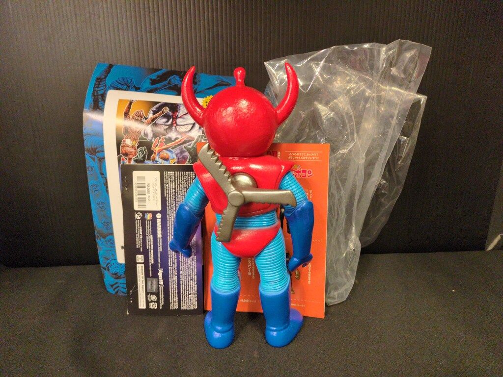 メディコム・トイ 東映レトロソフビコレクション イナズマン