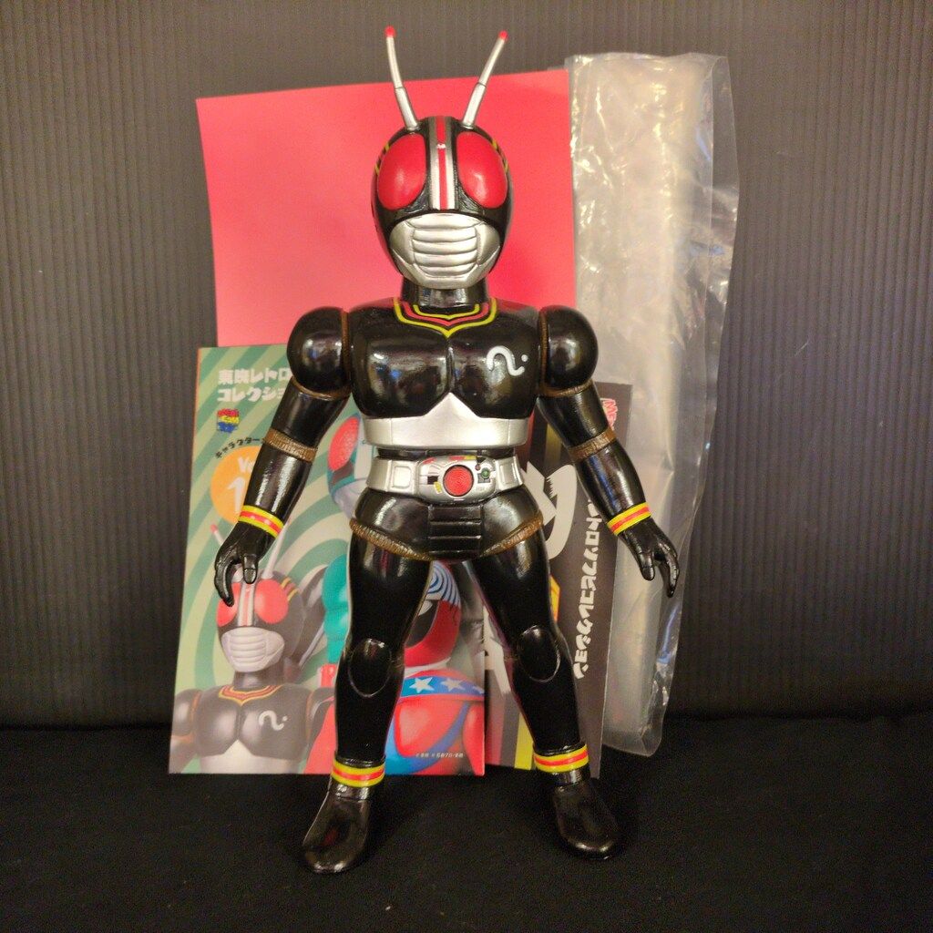 MEDICOM TOY - 仮面ライダーBlack(原作版)