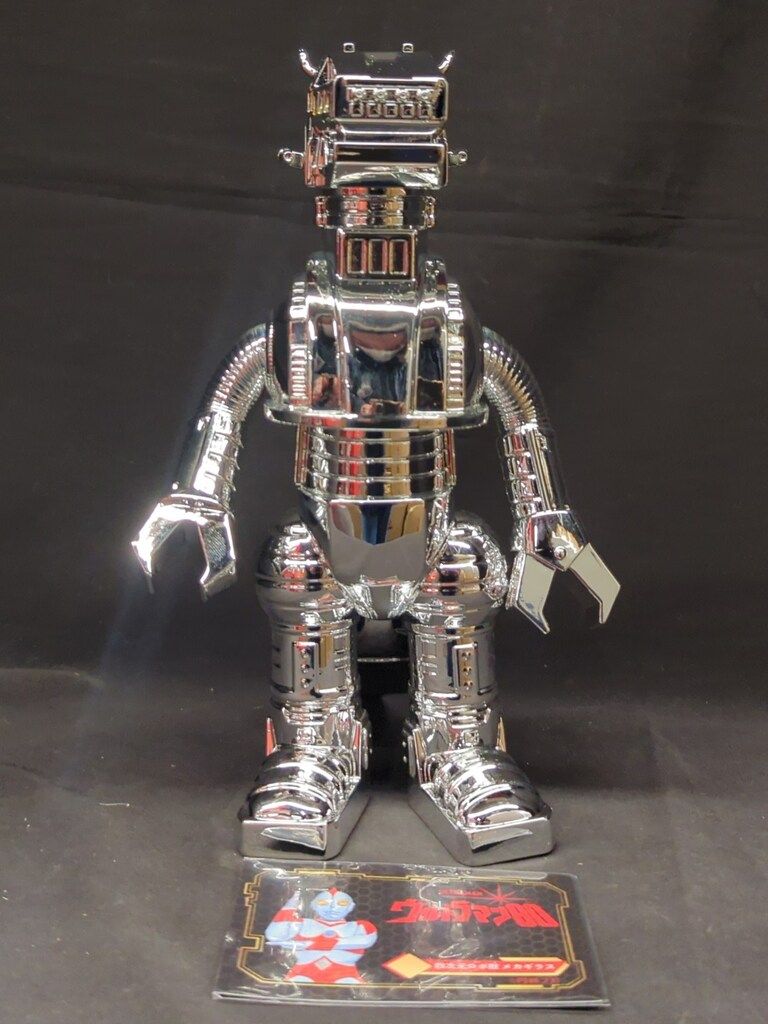 Y MSF メカギラス メッキバージョン