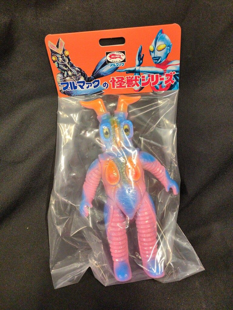 ブルマァク 復刻版怪獣シリーズ ウルトラマン ゼットン ピンク成型/青