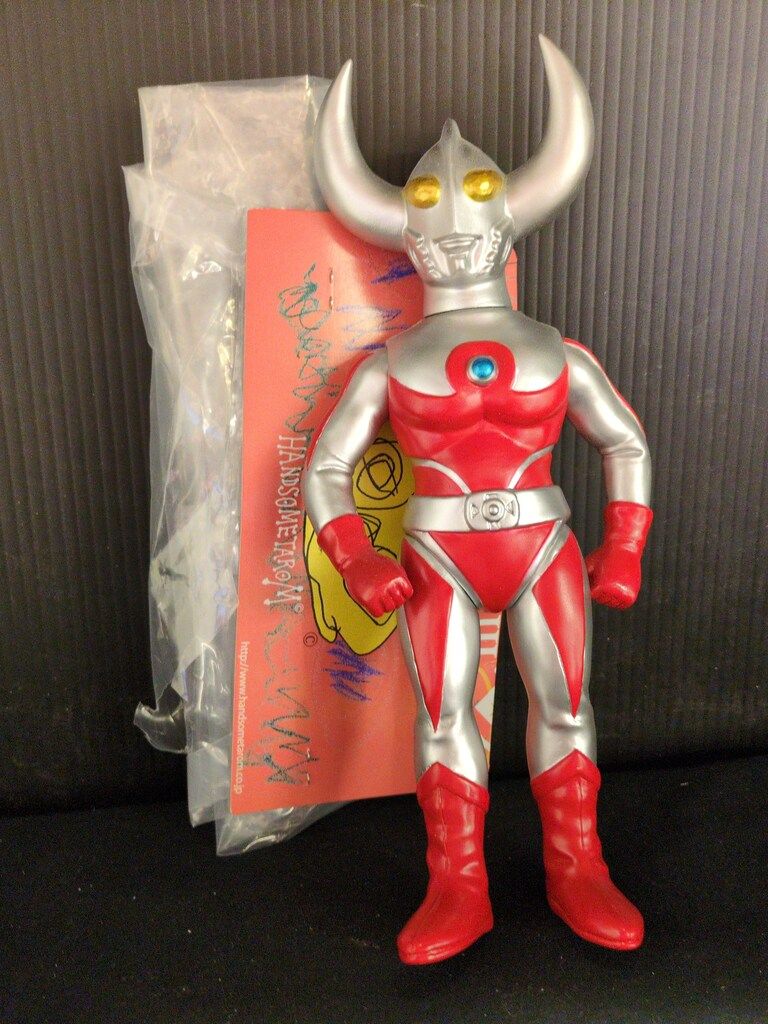 ハンサムタロウエム 空想科学特撮おもちゃシリーズ ウルトラの父 墓場の画廊別注 シルバーver