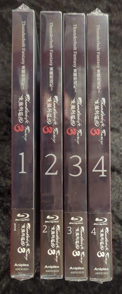 特撮Blu ray Thunderbolt Fantasy 東離劍遊紀3 版 全4巻セット