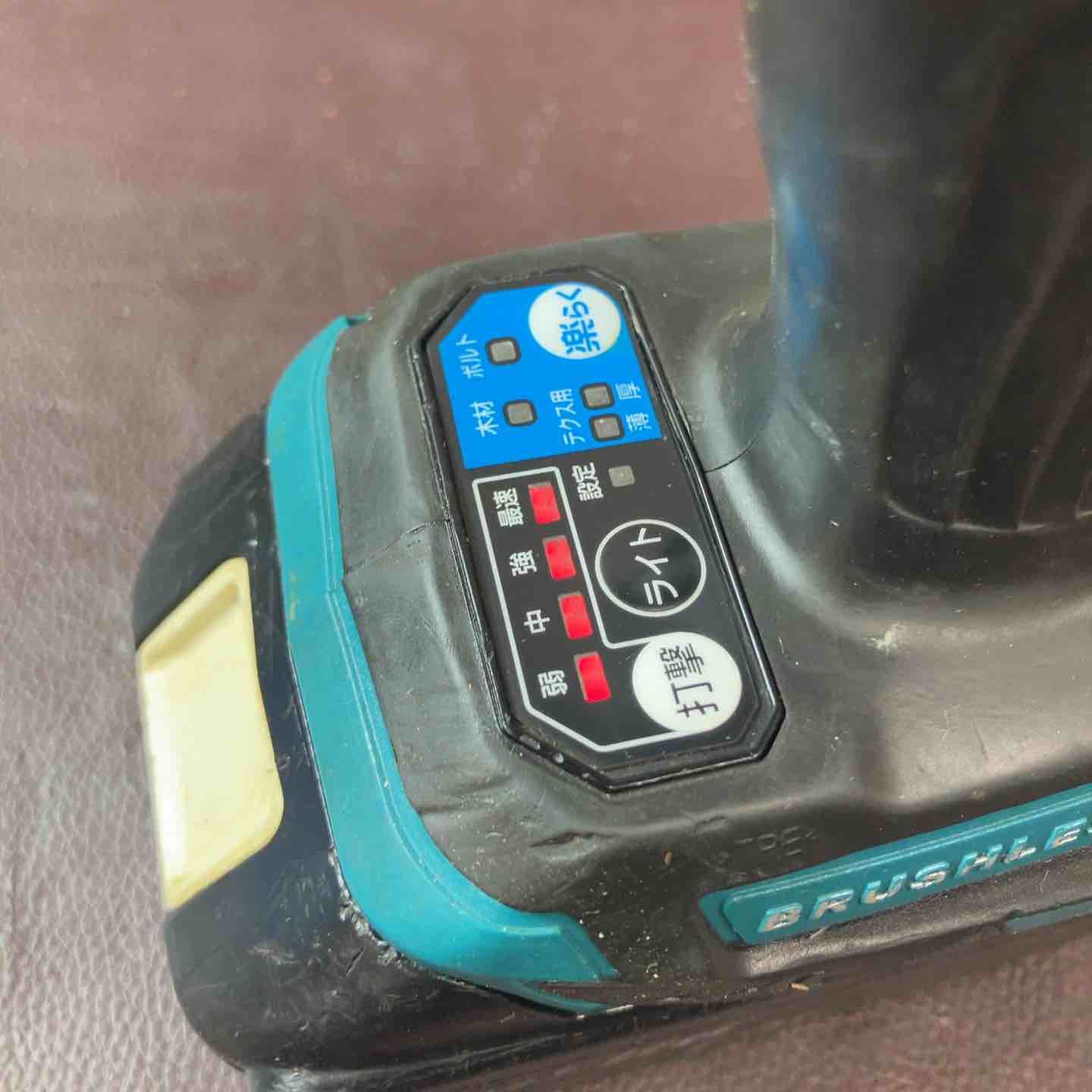 品】 マキタ(makita) コードレスインパクトドライバー TD171DZ おまけ 