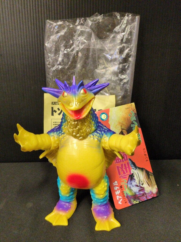 ベアモデル オール怪獣コレクション 大蛙怪獣 トンダイル 未開封 ソフビ ベアモデル オール怪獣コレクション 大蛙怪獣トンダイル 黄色成型