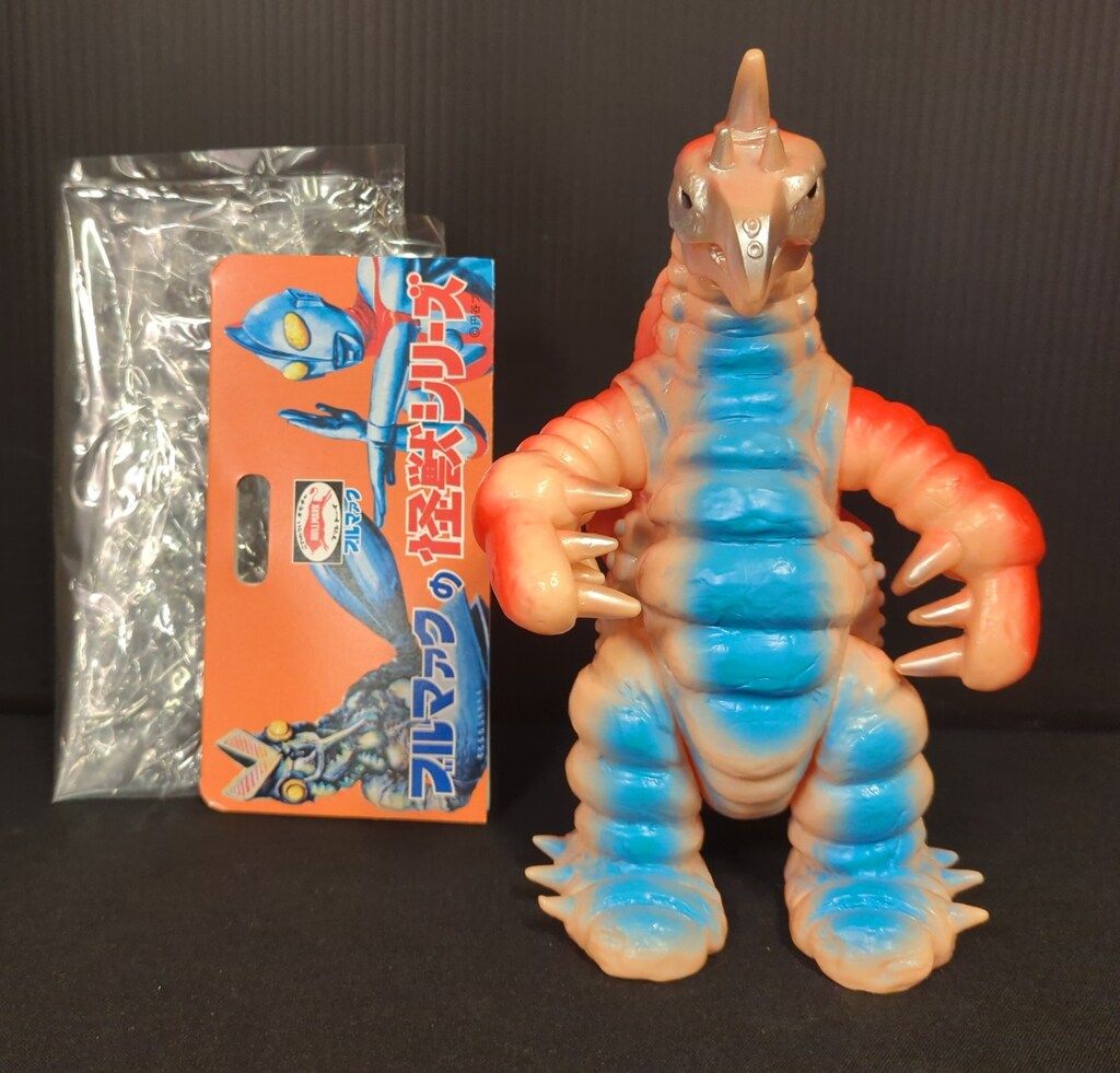 ブルマァク ブルマァクの怪獣シリーズ バキシム カタログ