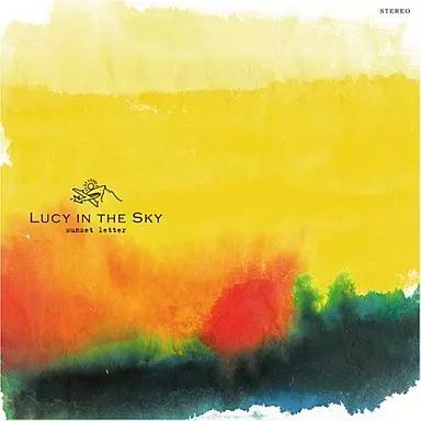 中古】邦楽CD Lucy in the Sky/Cover Songs～Sunset letter～ - メルカリ