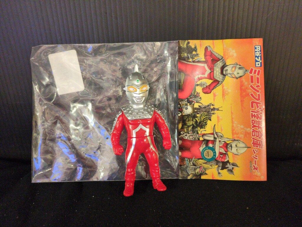 MAXTOY ミニソフビ怪獣倉庫シリーズ ウルトラセブン