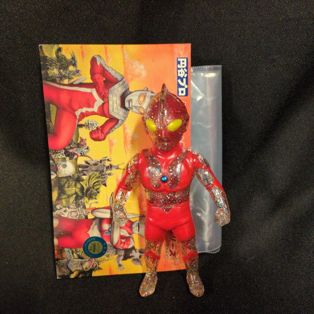 MAXTOY ミニソフビ怪獣倉庫シリーズ ウルトラマン クリアラメ 金銀青赤