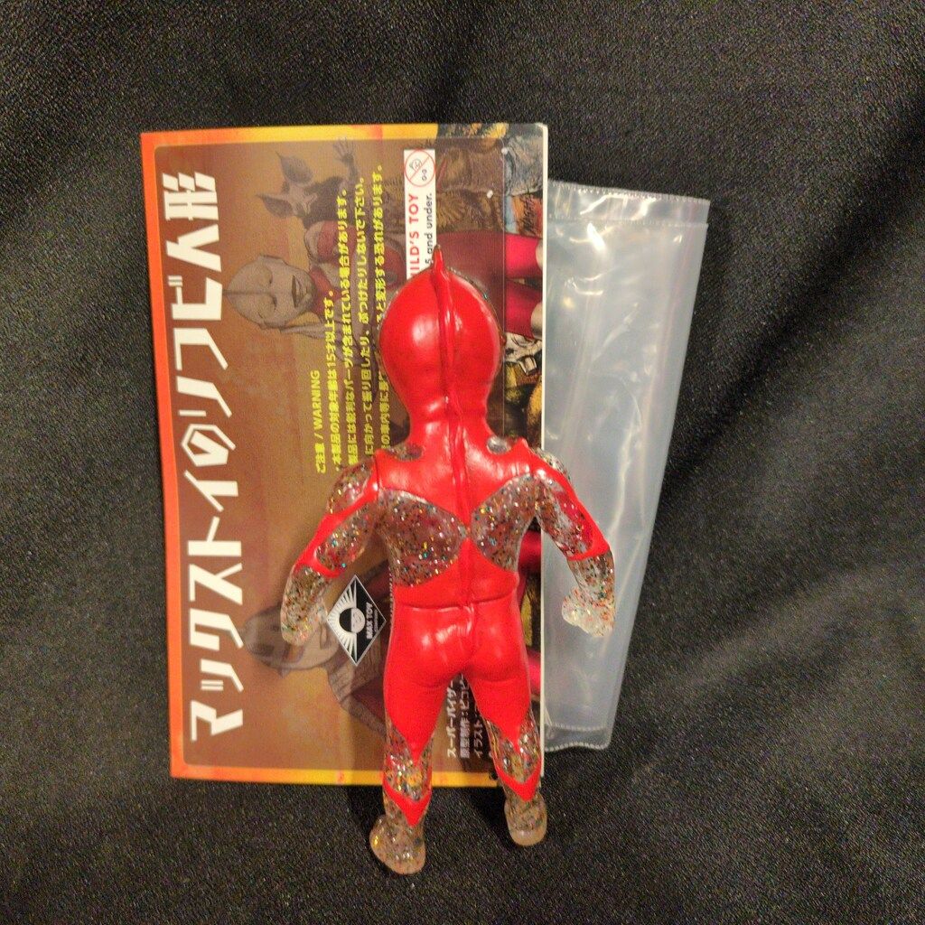 MAXTOY ミニソフビ怪獣倉庫シリーズ ウルトラマン クリアラメ 金銀青赤