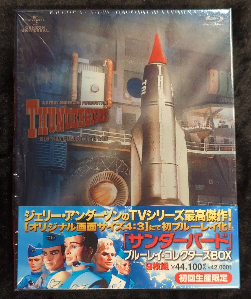 特撮Blu-ray サンダーバード ブルーレイコレクターズBOX