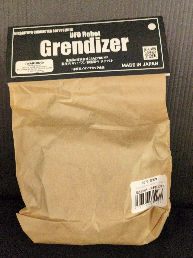 ヒカリトイズ UFOロボ グレンダイザー ブラインド式