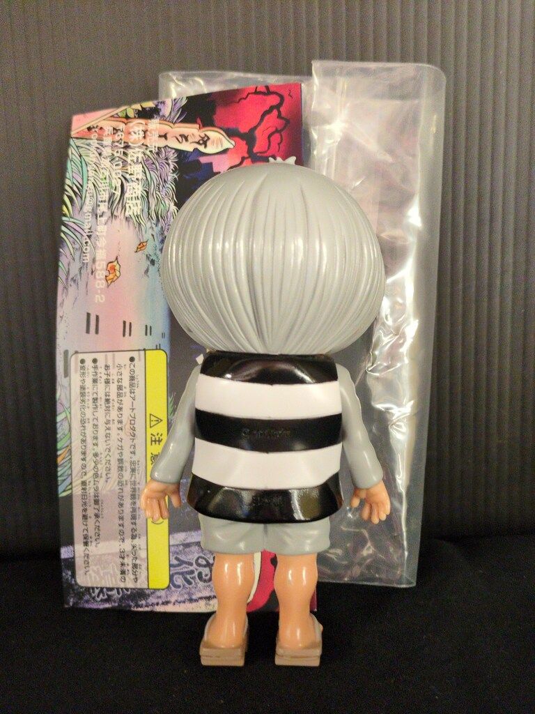 佐野商店/ロクでナシ玩具 真骨頂シリーズ ゲゲゲの鬼太郎 鬼太郎