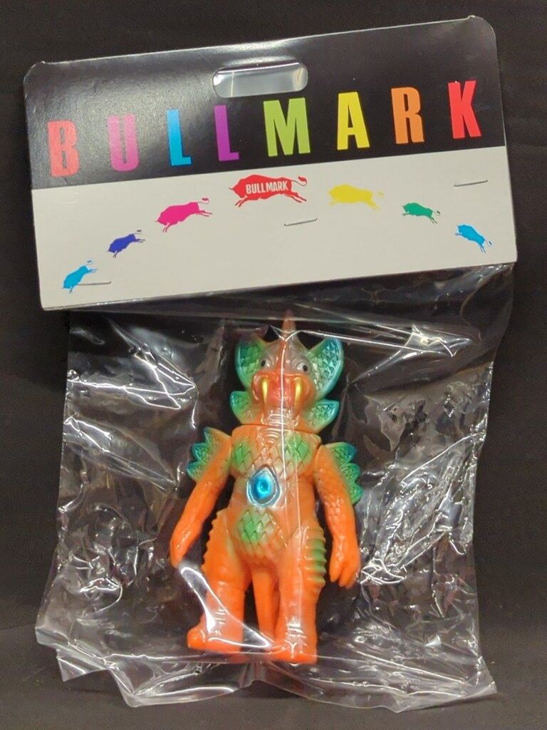 ブルマァク ブルマァクの恐獣シリーズ ミドルガンダーギラス ファーストカラー ブルマァク ブルマァクの恐獣シリーズ ミドルガンダーギラス