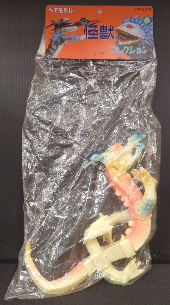 ベアモデル オール怪獣 ナース 蓄光