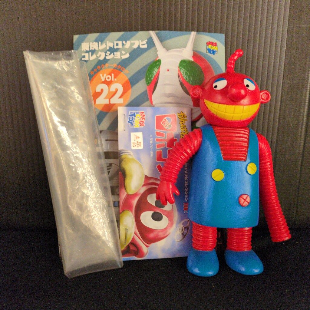 メディコム・トイ×東映レトロソフビ★ロボペケ　がんばれ!!ロボコンに登場 メディコム・トイ×東映レトロソフビ☆ロボペケ がんばれ!!ロボコンに