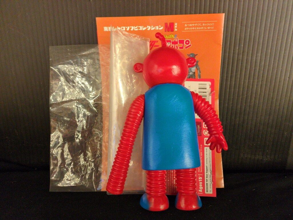 メディコム・トイ×東映レトロソフビ☆ロボペケ がんばれ!!ロボコンに