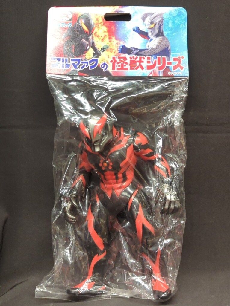 ブルマァク ブルマァク快獣シリーズ 大怪獣バトルウルトラ銀河伝説THE MOVIE ウルトラマンベリアル 黒成型 赤塗装 顔ガンメタ