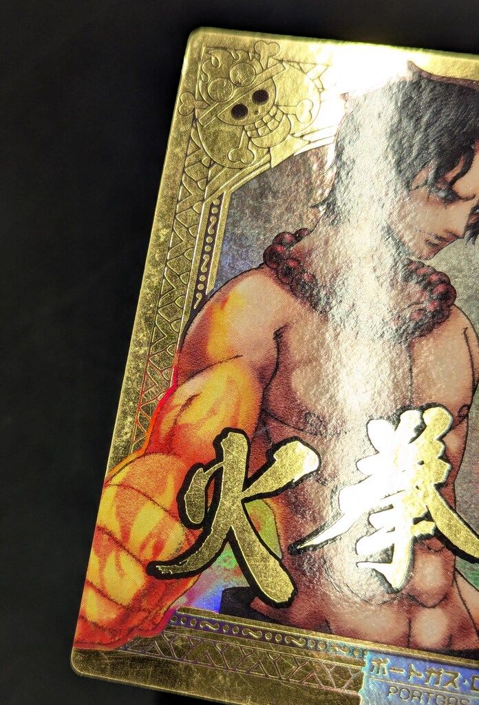 バンダイ ONE PIECE/ARカードダス F01-37 ポートガス・D・エース KR