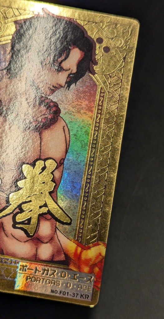 バンダイ ONE PIECE/ARカードダス F01-37 ポートガス・D・エース KR