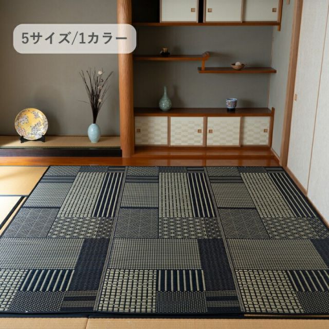 コウ様専用 ミレーユ抜き キングスライム➕ 【公式通販】