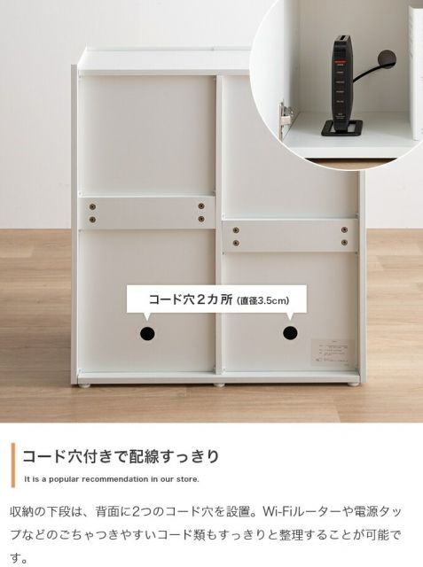 値下げ中【新品】【幅70cm】Sheep コンパクトキャビネット Sheep コンパクトキャビネット 幅70cm 【公式通販】