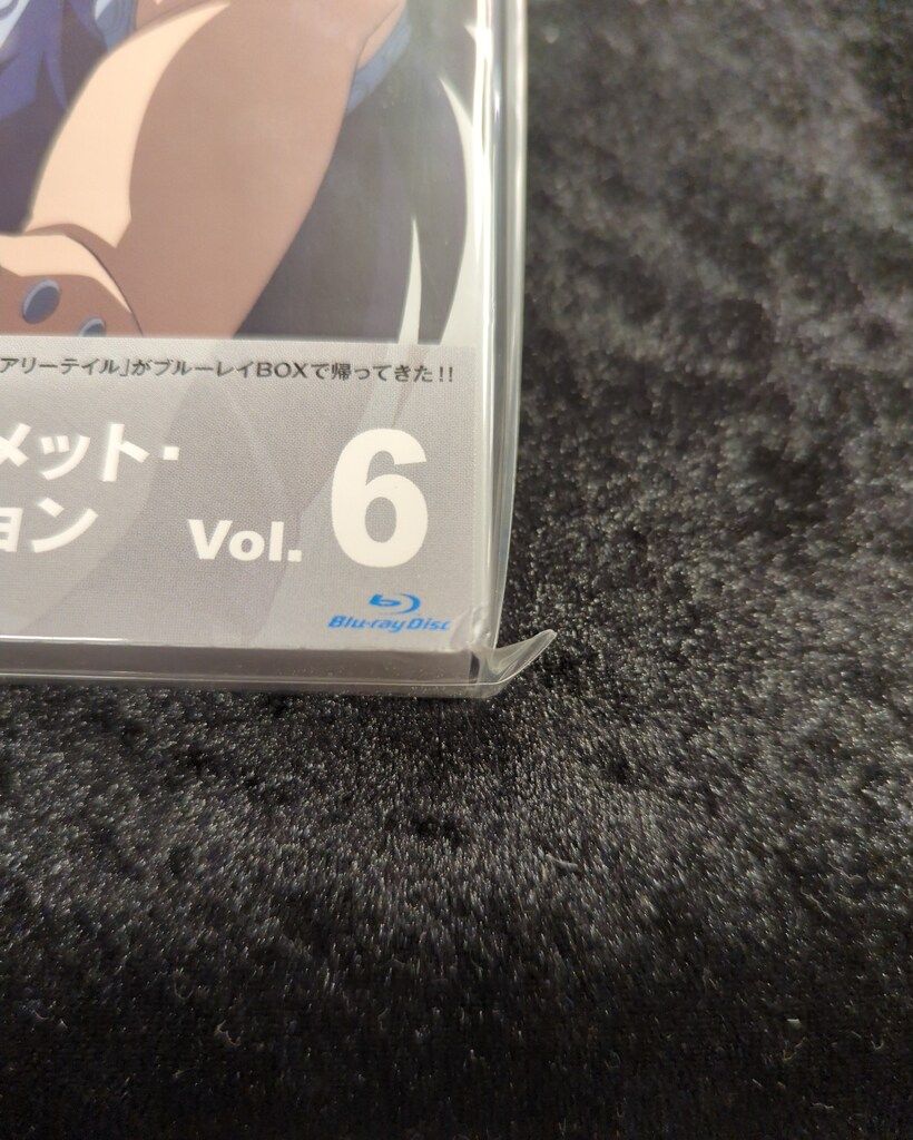 アニメBlu ray BOX付 FAIRY TAIL Ultimate collection 全13巻セット