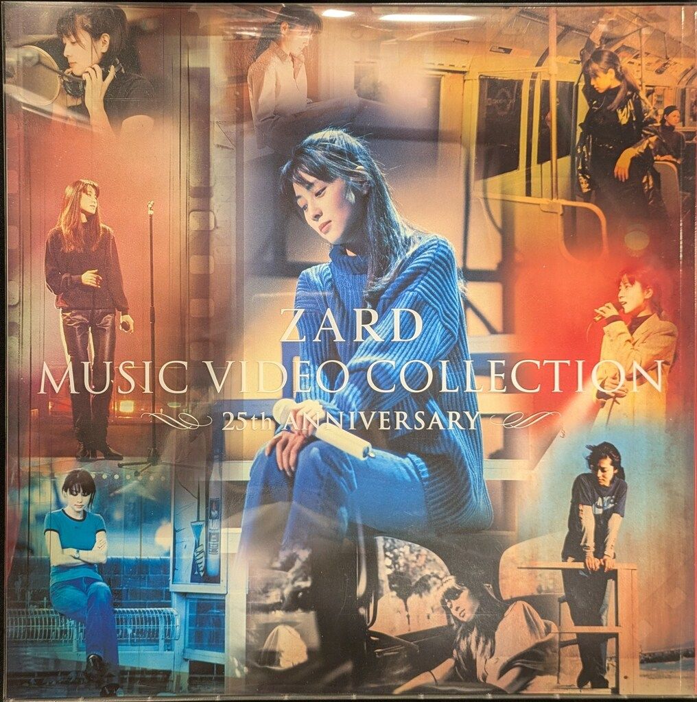 ZARD MUSIC VIDEO COLLECTION DVD5枚組 【公式通販】