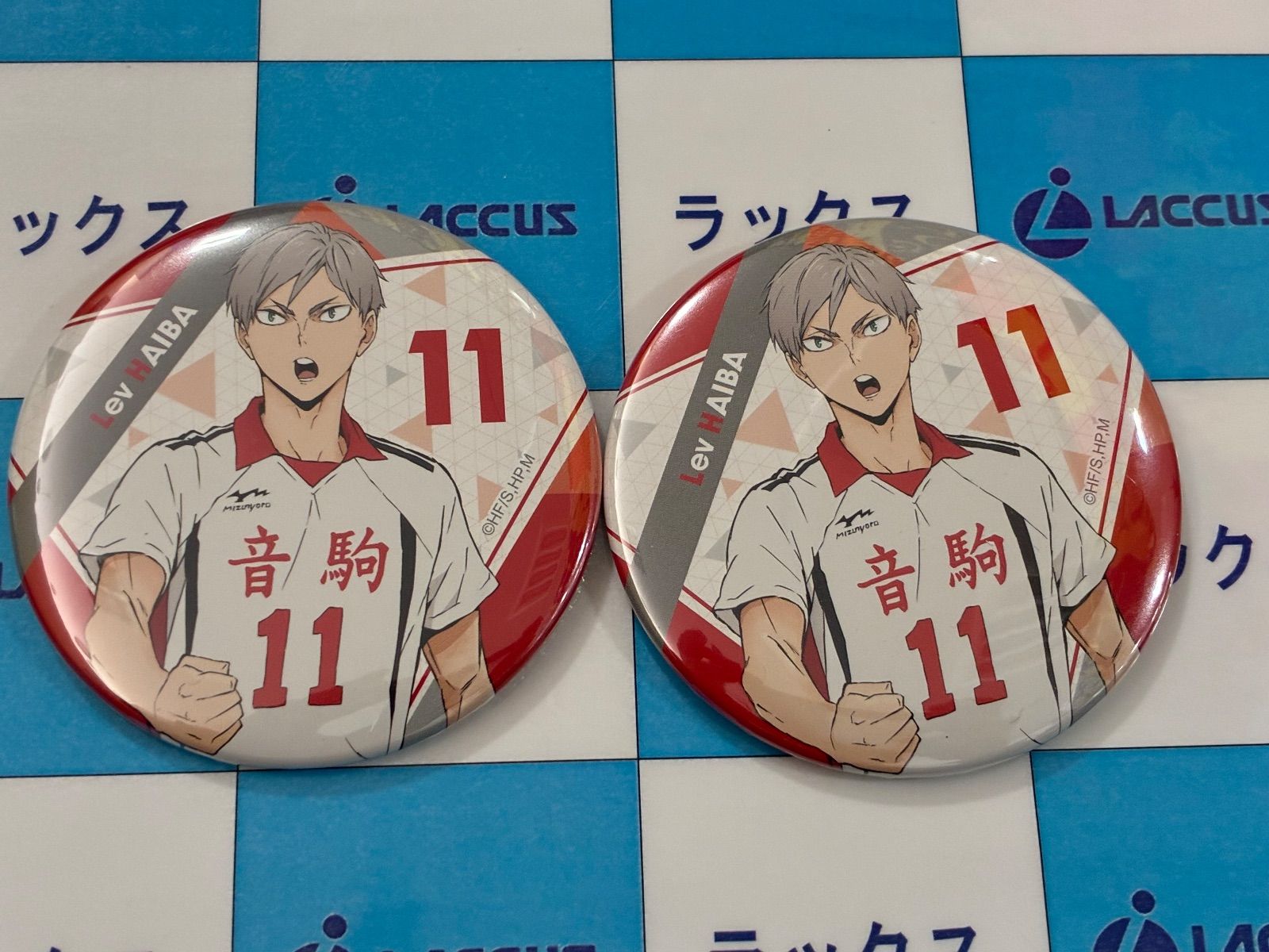 ハイキュー 灰羽リエーフ 缶バッジ 75mm みくじ ハイキュー!! 運試し! ハイキュー!! みくじ ～Clubroom～ 灰羽リエーフ