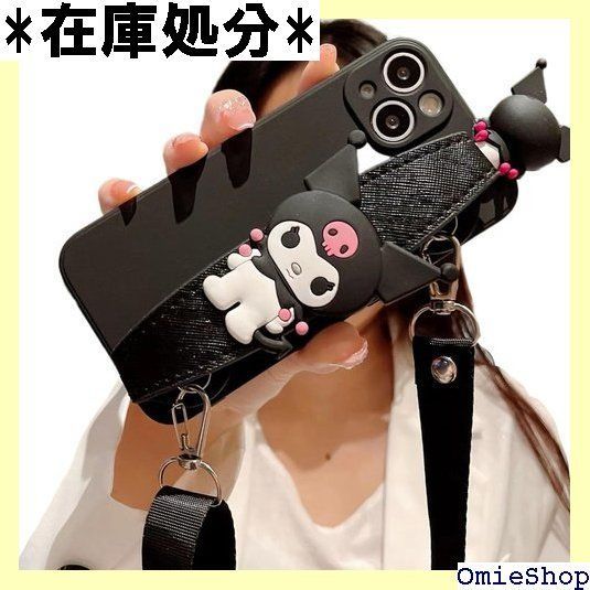 隕石限定品最強欲しいものを手に入れ富を築く太針シマエナガオルゴナイト