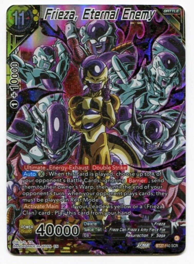 バンダイ HISTORY OF Z BT 27 140 Frieza Eternal Enemy SCR