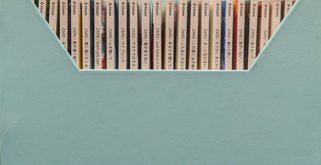 B-Gram RECORDS トップ CD ZARD Premium Box 1991-2008 Complete