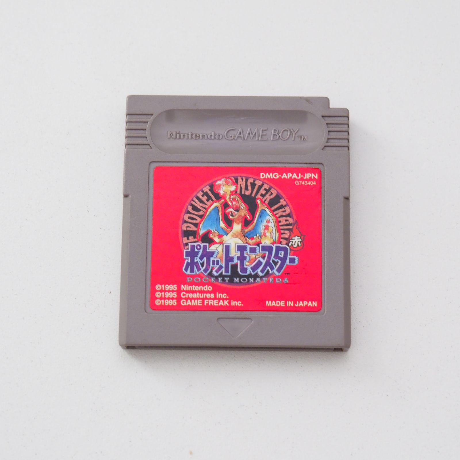 ポケットモンスター 赤 ゲームボーイ　レッド ポケットモンスター 赤 ゲームボーイ GB ソフト ポケモン RED レッド