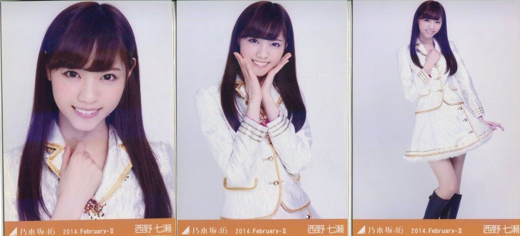 乃木坂46 WEBSHOP限定生写真 西野七瀬 2014.February-II武道館ステージ