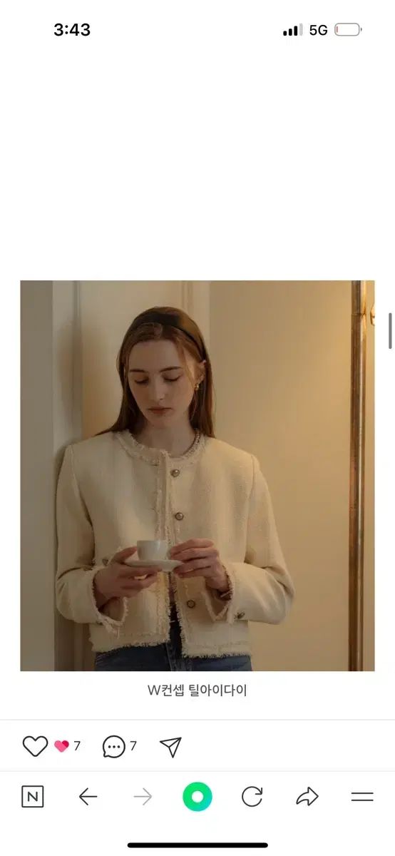 2023 TILL I DIE アイボリー ツイード ジャケット FREE