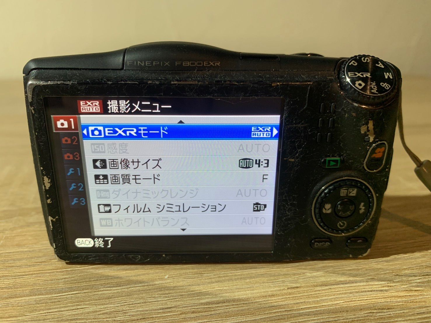 6871 FUJIFILM FinePix F800EXR ブラック デジカメ 動作確認済み