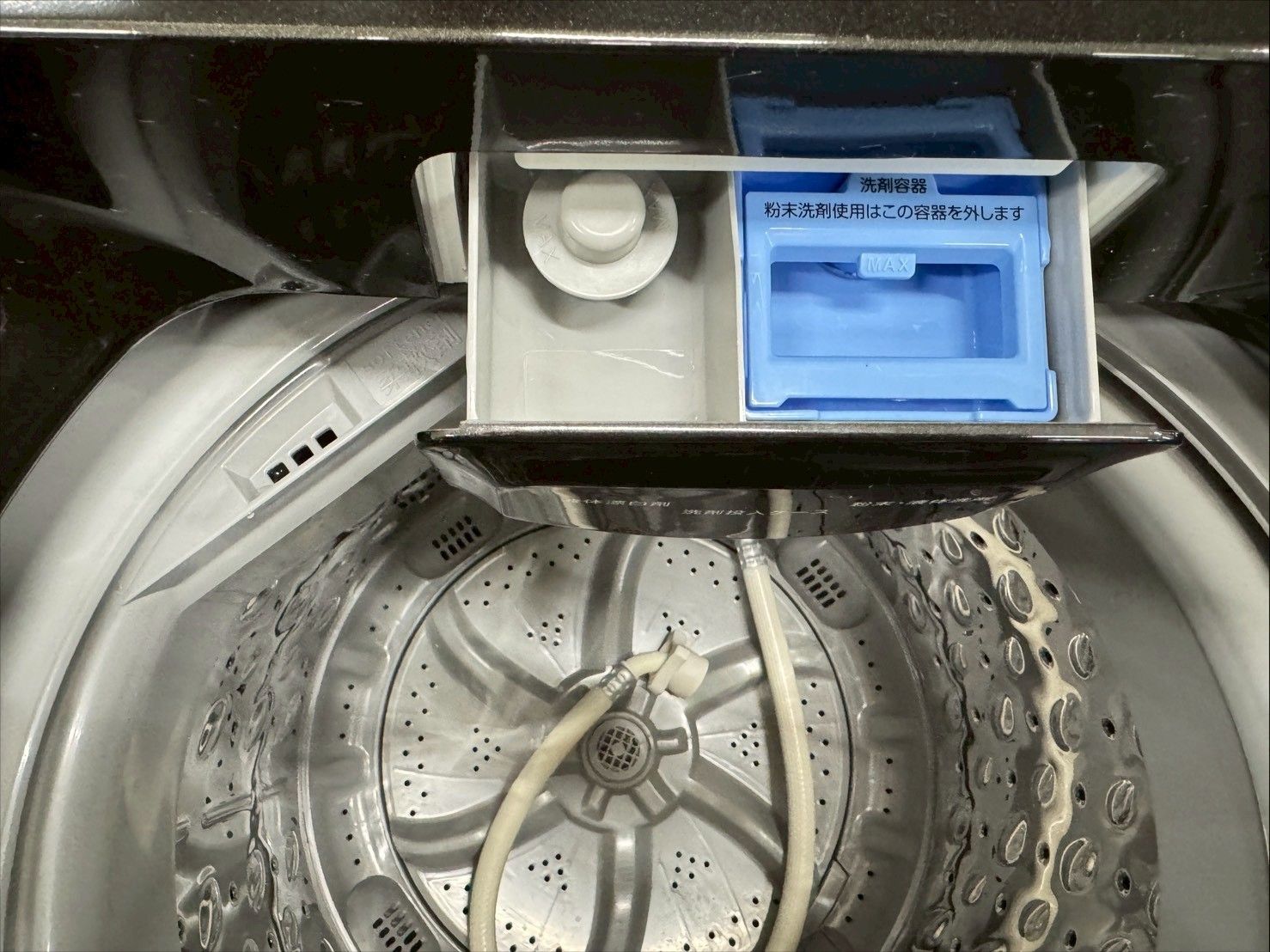 アイリスオーヤマ 6