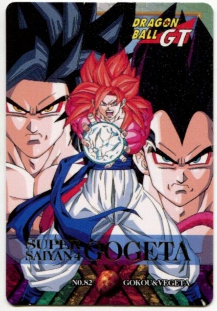 ドラゴンボールカードダス　特別弾 No.82 バンダイ ドラゴンボール/限定カードダス 特別弾 特別弾 82番 Aコース