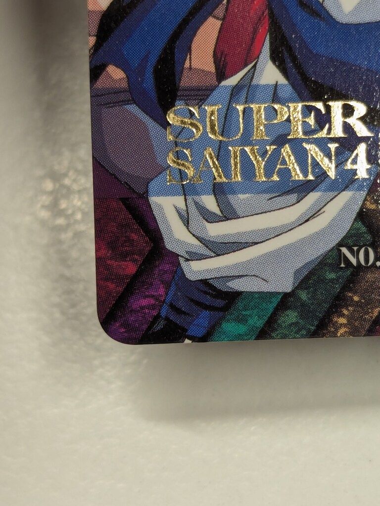 バンダイ ドラゴンボール/限定カードダス 特別弾 特別弾 82番 Aコース