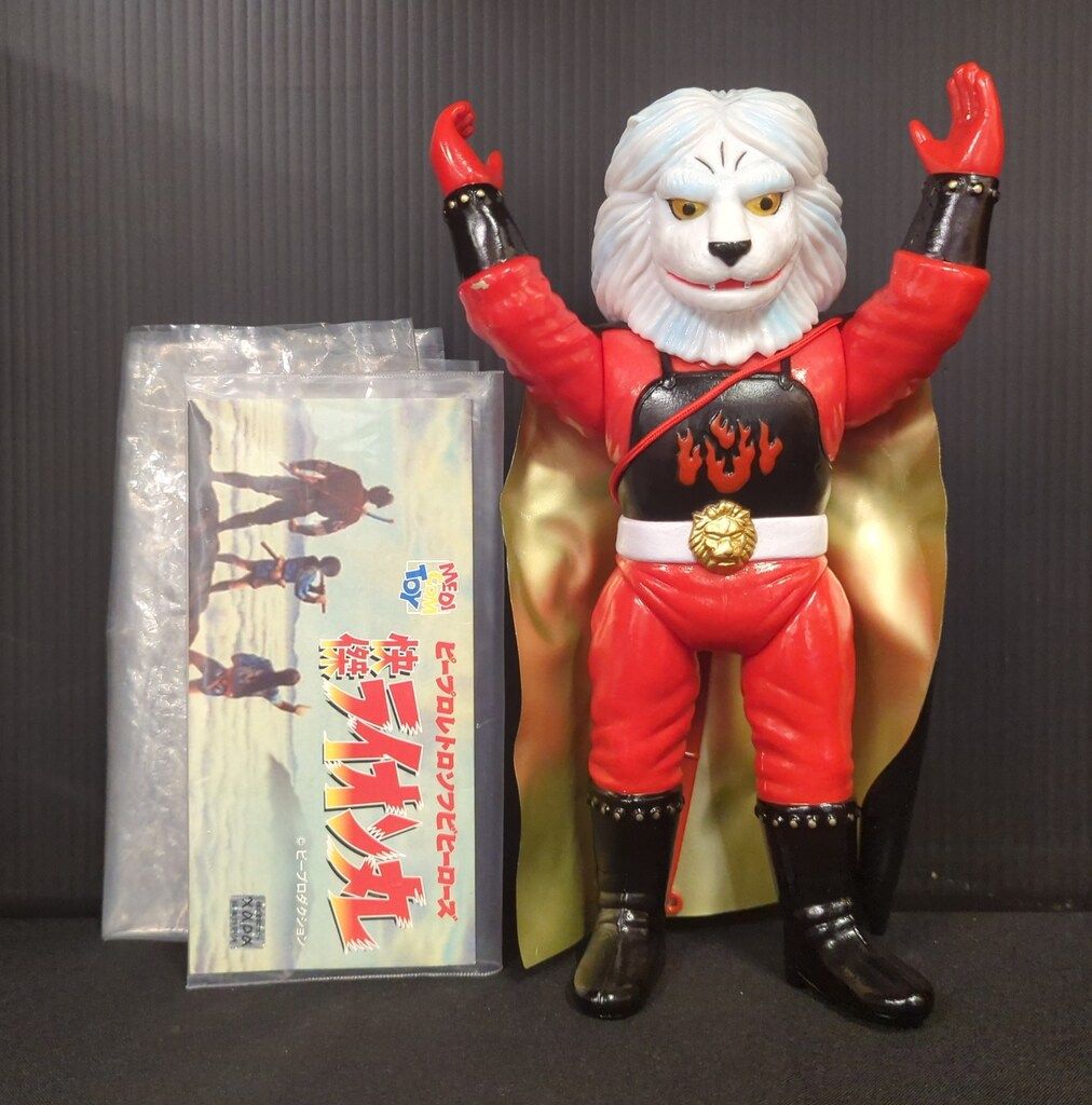 ベアモデル　デボノバ　怪傑ライオン丸 ソフビ ピープロ ベアモデル《デボノバ》怪傑ライオン丸 ソフビ ピープロ