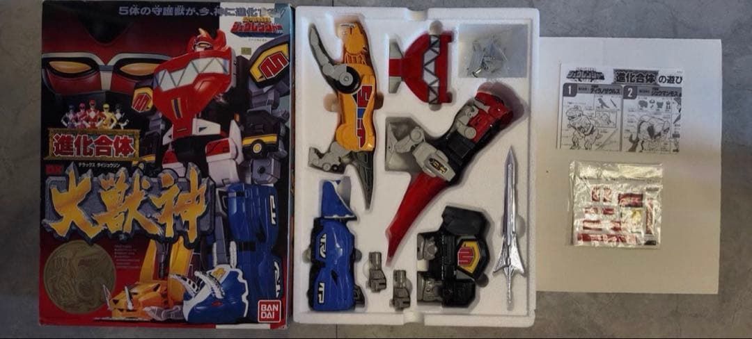 バンダイ DX恐竜戦隊ジュウレンジャー 大獣神