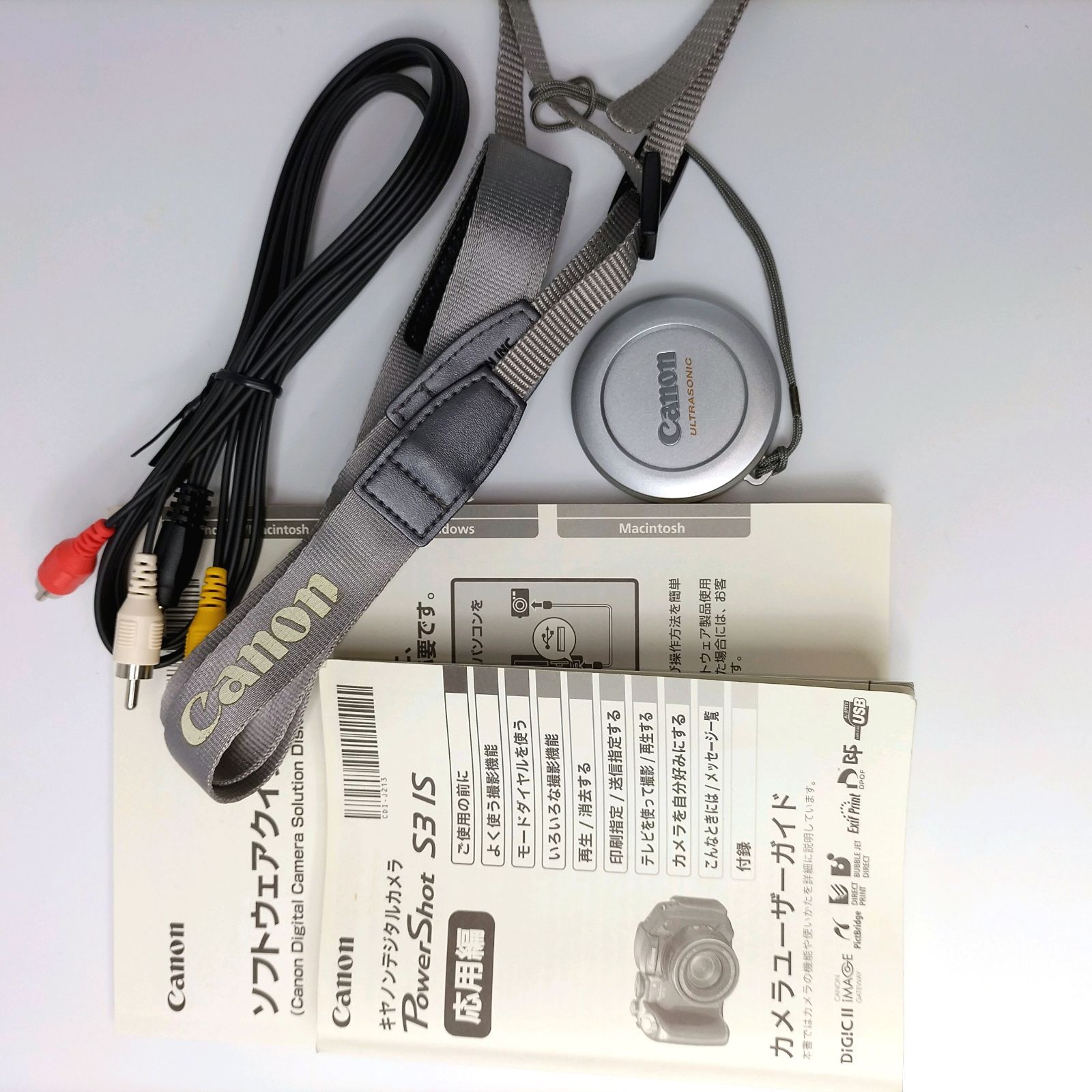 Powershot S3 IS ジャンク - メルカリ