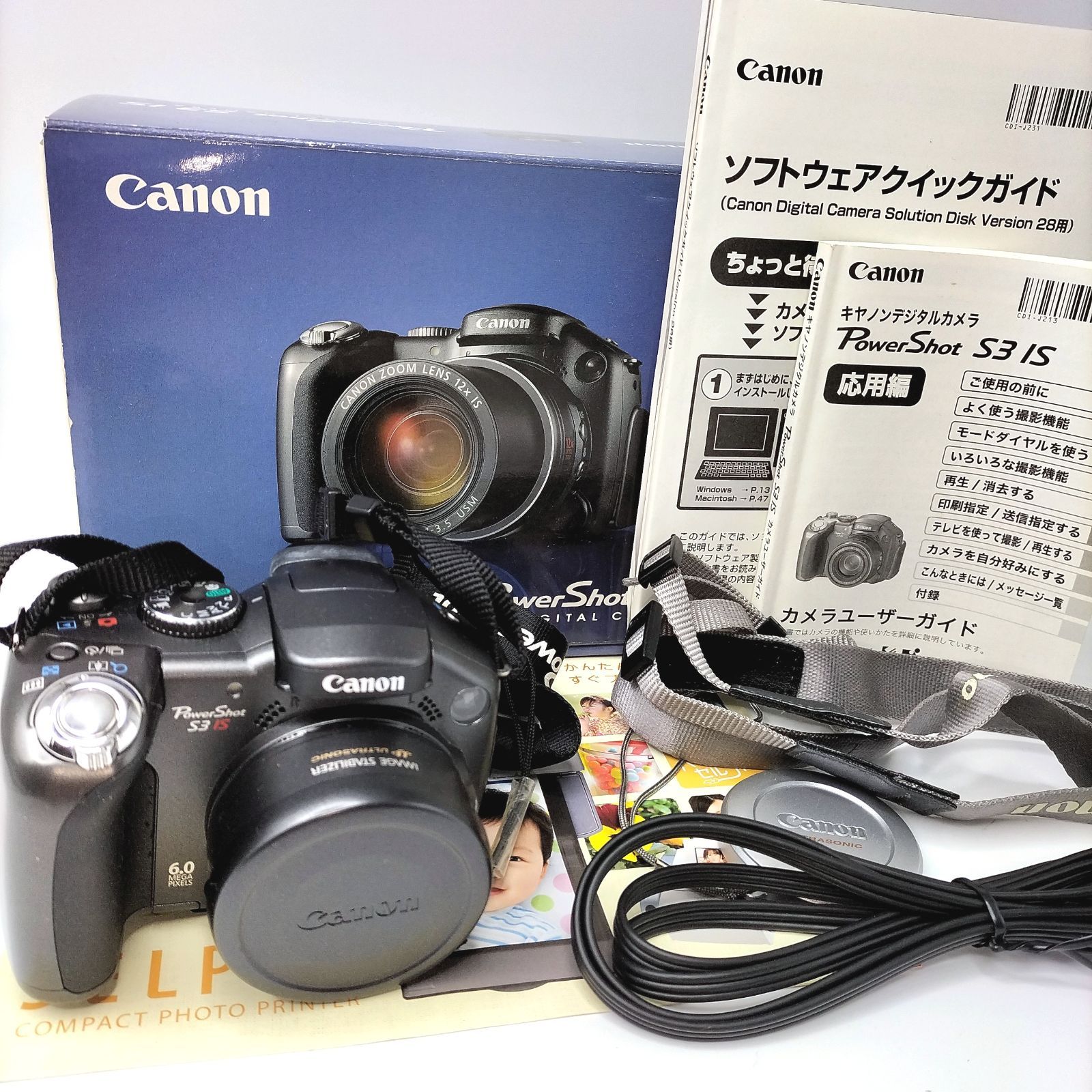 Powershot S3 IS ジャンク - メルカリ