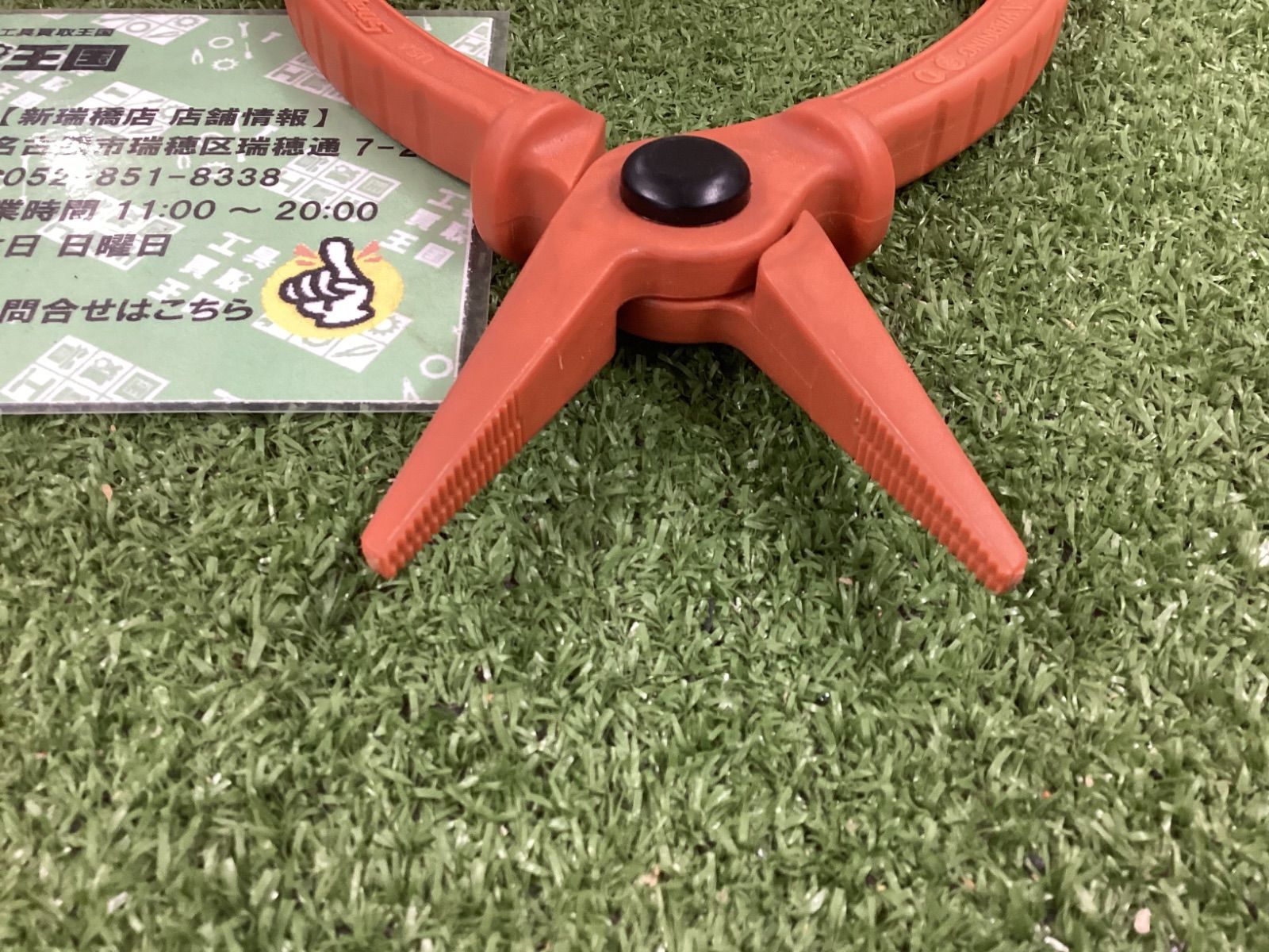 Flat‐BuSh907【激レア!!非売品】テーラーメイド TaylorMade（テーラーメイド） 日本正規品 ステルス グローレ